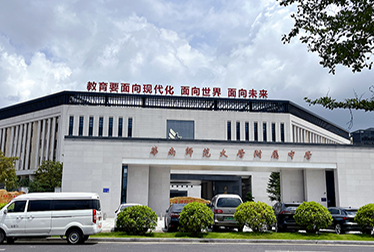 廣州華南師范大學(xué)附屬中學(xué)知識城校區(qū)學(xué)校恒溫室內(nèi)泳池館工程