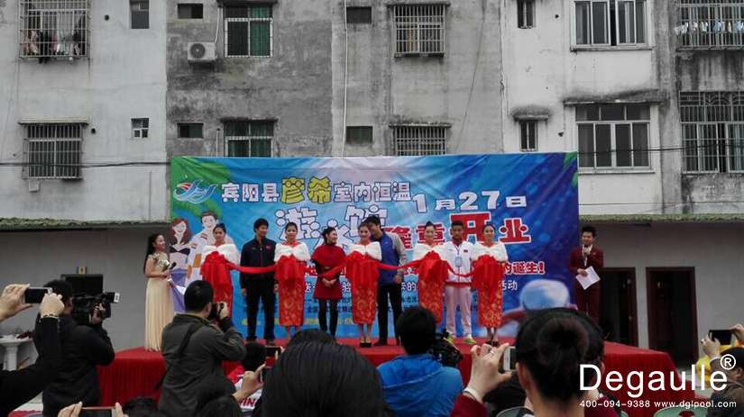 恒溫游泳館泳池水處理工程