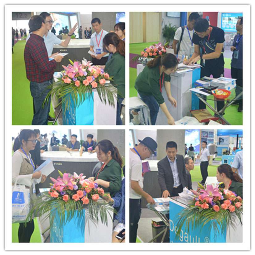 戴高樂2019亞洲泳池SPA博覽會 戴高樂2019亞洲泳池SPA博覽會