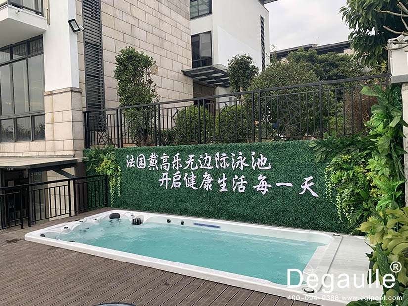 戴高樂無邊際泳池