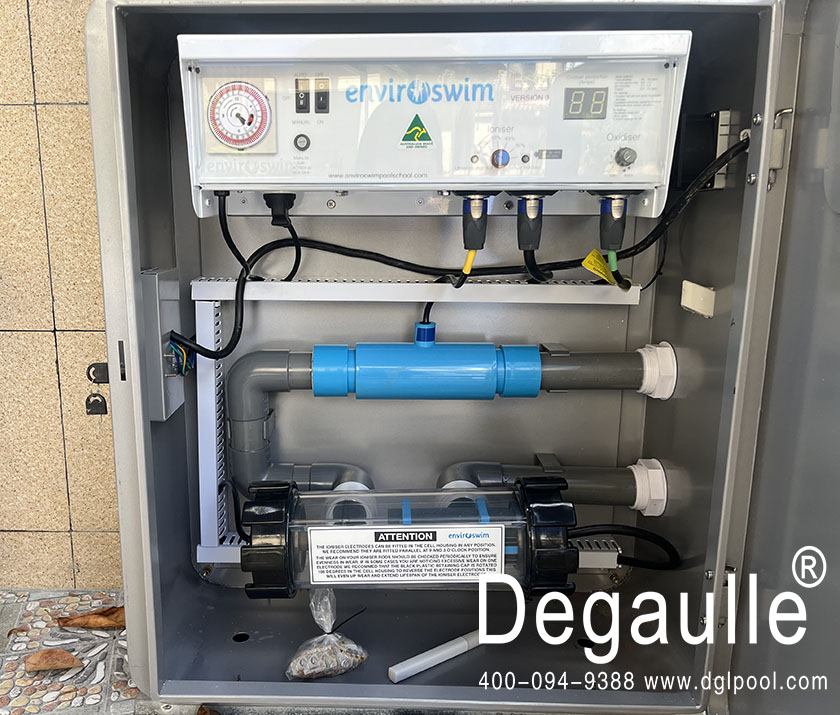 Enviroswim英派樂泳池生態消毒
