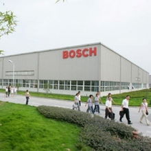 博世成都新工廠投資8.8億元，加速軟件開發與產業升級